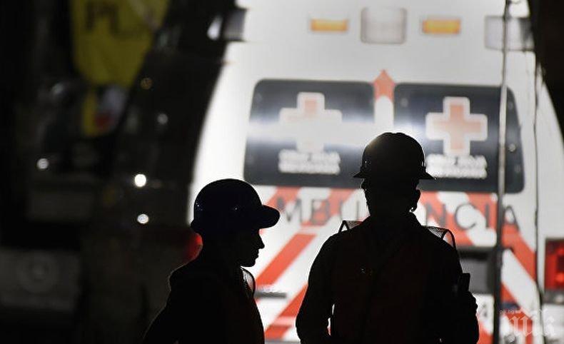 Стана ясен собственикът на мексиканския туристически кораб, на който имаше взрив