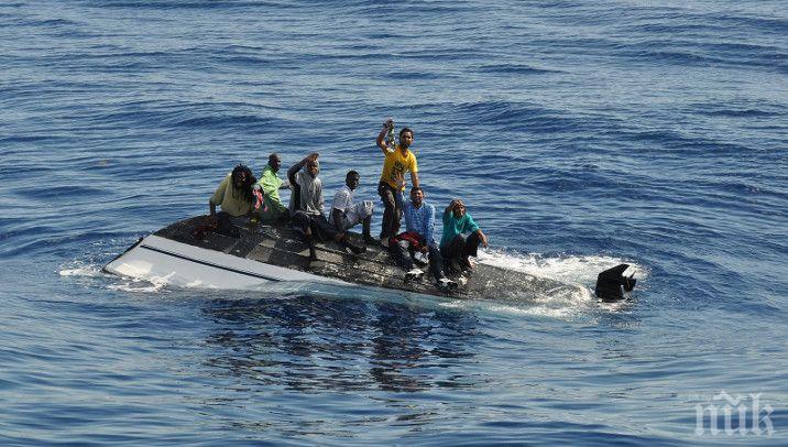 Турски съдии чиновници избягаха в Гърция с надуваема лодка
