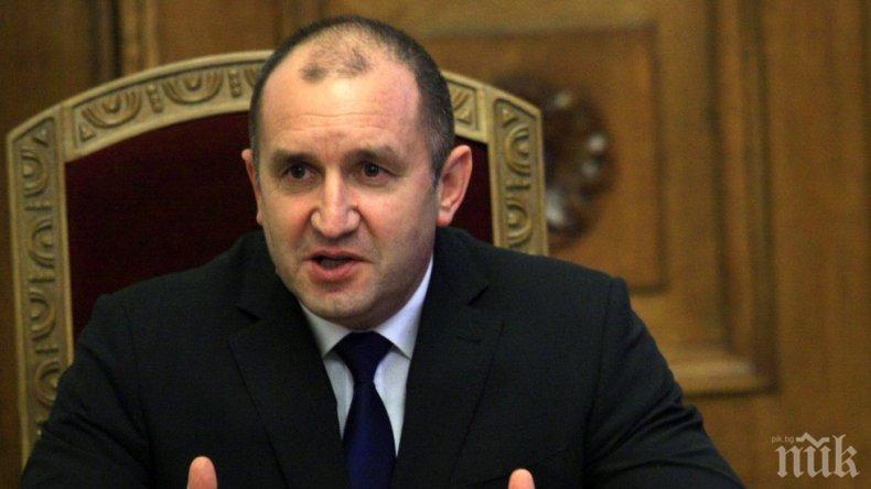 Румен Радев наложи вето на закона за КТБ