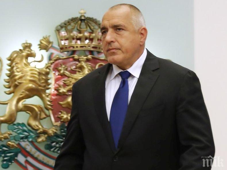 ПЪРВО В ПИК! Борисов на важна вечеря с евролидери