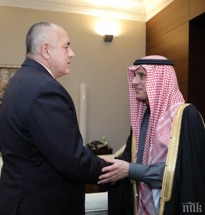 Премиерът Борисов и външният министър на Саудитска Арабия с нова важна среща