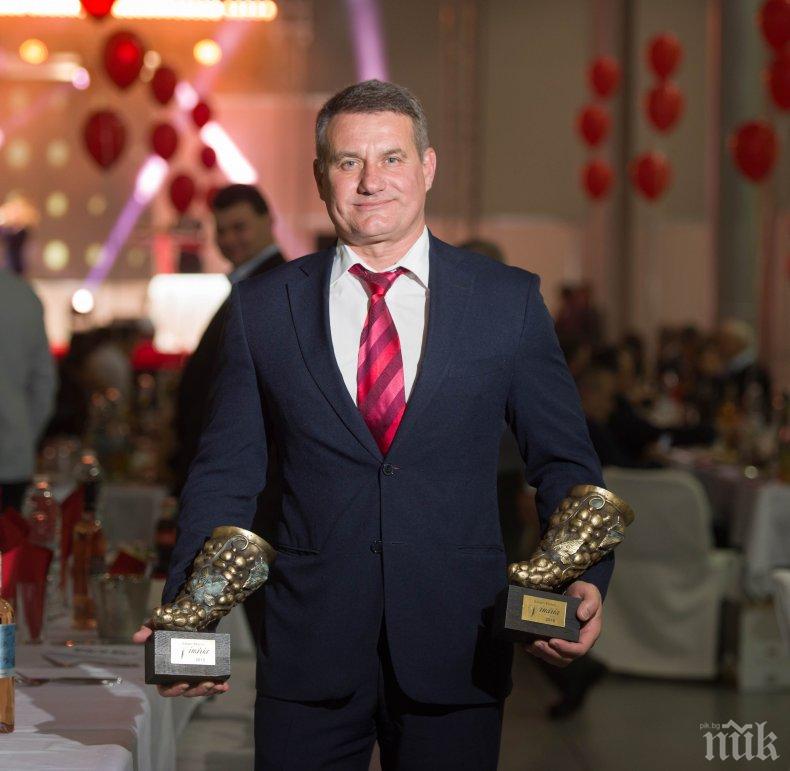 Кайлъшка и Пещерска с пет златни медала от Винария