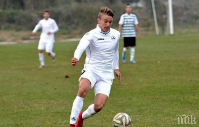 Локомотив (ГО) взе един от големите таланти на школата на Славия