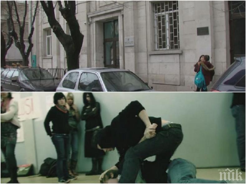 Училище или зверилник? Безнаказана агресия в русенската гимназия по изкуствата