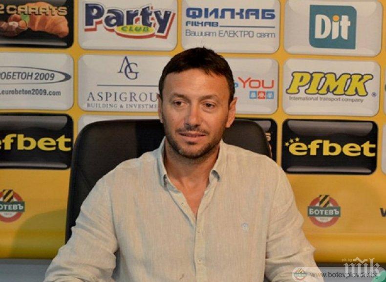 Погребението на големия футболист Георги Марков ще е в родното му Струмяни