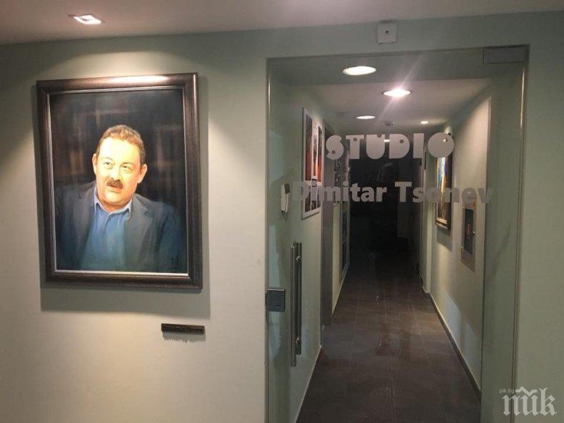 ПЪРВО В ПИК! Кръстиха още едно ТВ-студио на името на покойния водещ Димитър Цонев