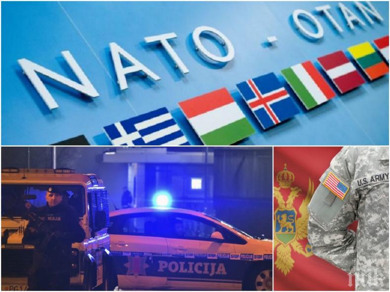 Нападателят на американското посолство в Черна гора - ветеран от югославската армия и противник на НАТО