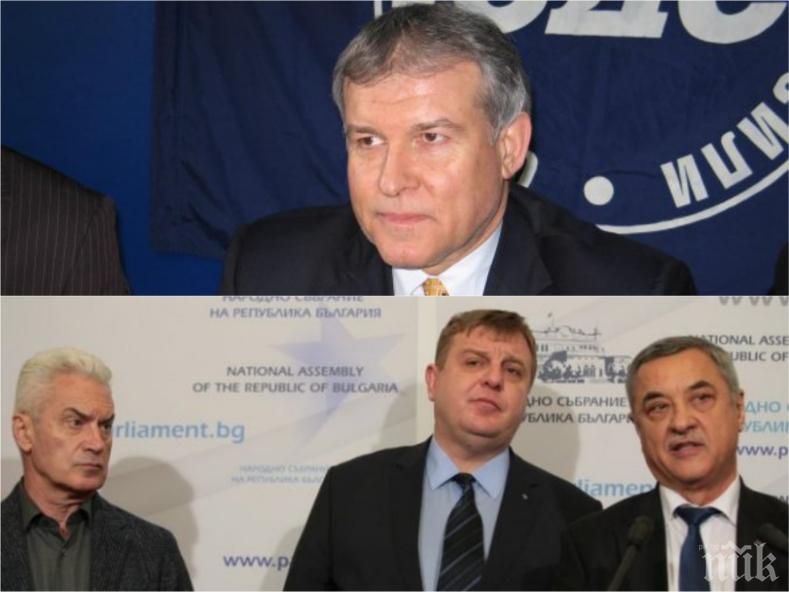 СУПЕР ИЗНЕНАДА! Зам.-председателят на СДС вижда дясно-патриотично обединение