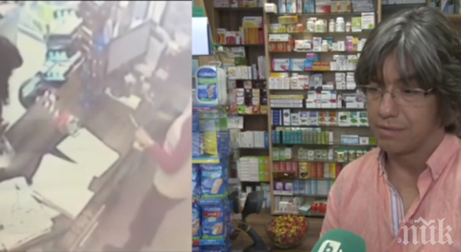 БЕЗОЧИЕ! Жена открадна кутия с дарения за болно дете от аптека