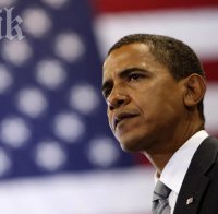 Барак Обама оправда СРС-тата срещу Асошиейтед прес 