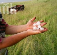 Градушка изненада Сливен в жегата