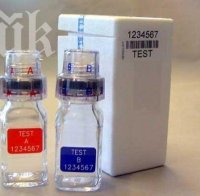 Допинг ченгета ще душат на дербито между Допинг ченгета ще душат на дербито между