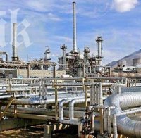 еврокомисията разследва петролни компании картел