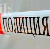 Кърваво меле край Панагюрище