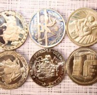 БНБ пусна уникална златна монета