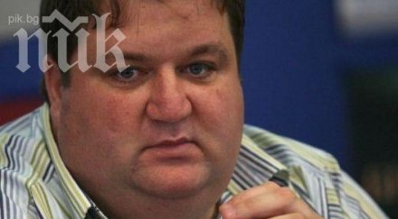 оценяват среден езика политиците