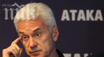 никой търсил атака съставяне кабинет