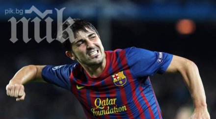 тотнъм предложи милиона евро барселона давид вия