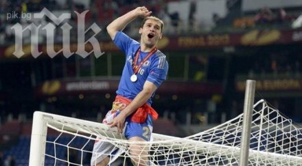 дидие дробга горд съм иванович моят брат друга майка