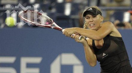 каролин возняцки препъна старта рим