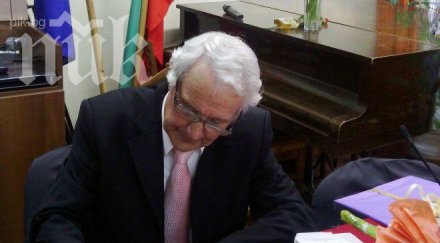 ванга омъжила людмила живкова инж стойчев