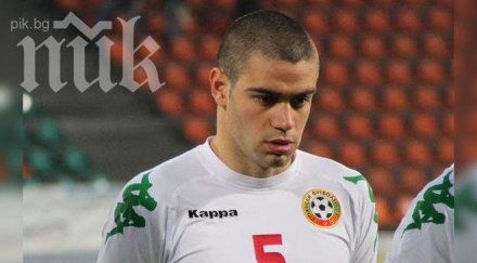 черноморец бургас продава георги терзиев млн евро