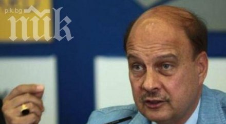 георги марков българия конституционен хаос