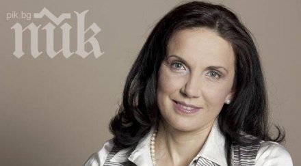 герб изпратили неграмотно преведен сигнал