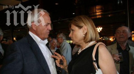 бриго аспарухов главният прокурор нуждае засилена охрана