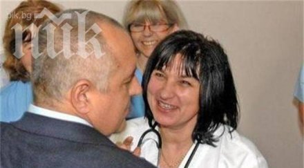 сестрата бойко брат остава народен любимец