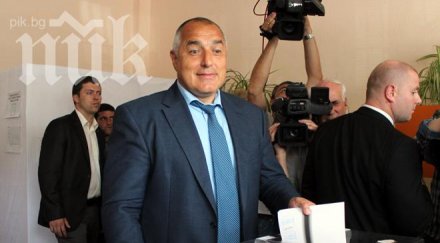 комерсант българия изправена предсрочни избори