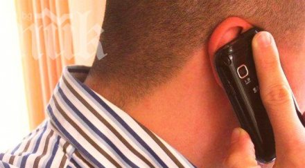 баба изгоря 500 лева