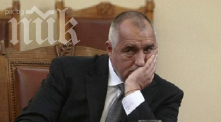 ройтерс никой иска работи герб