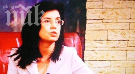 кунева давам интервюта политически доносници