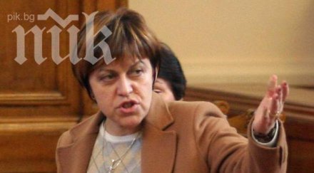 татяна дончева подсказа борисов сдаде властта манипулира лесно изборите