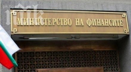 икономиката страната бие спирачки