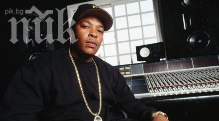 dre музикален магнат дариха млн долара университет