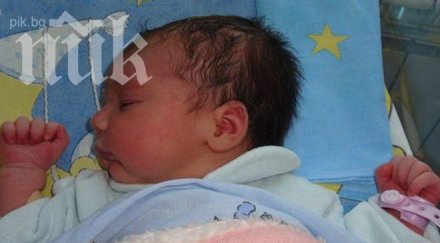 пияна роди бебе промила алкохол кръвта