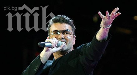 джордж майкъл ранен автомобилна катастрофа