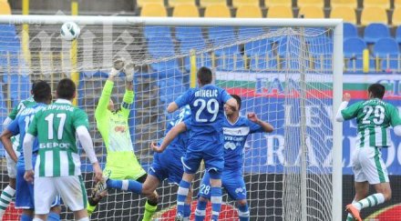 берое победа левски купата българия години