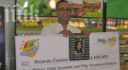 безработен американец спечели 485 млн долара лотария