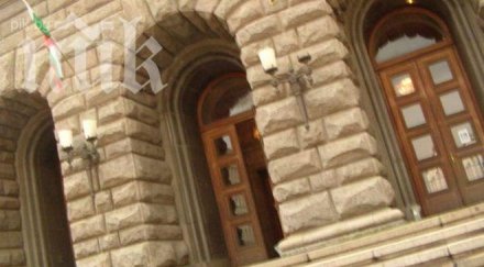 цик оправдаха нямат нищо общо костинброд