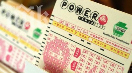 американец спечели лотария последните години