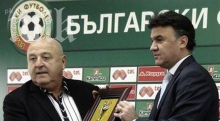 бфс стартира проверки разпити съмнения уговорен мач