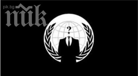 великобритания прати анонимни затвора