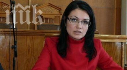 осъдиха двама пазарували дпс