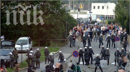 фенове левски берое пердашат ловеч финала