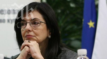 меглена кунева хората вярват политиците