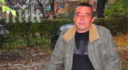 пернишкият тотомилионер удари пак печалба тотото