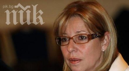 вкс върна делото мария мургина ново разглеждане